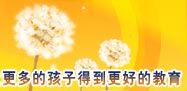 �ø���ĺ��ӵõ����õĽ���