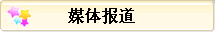 ý�屨��